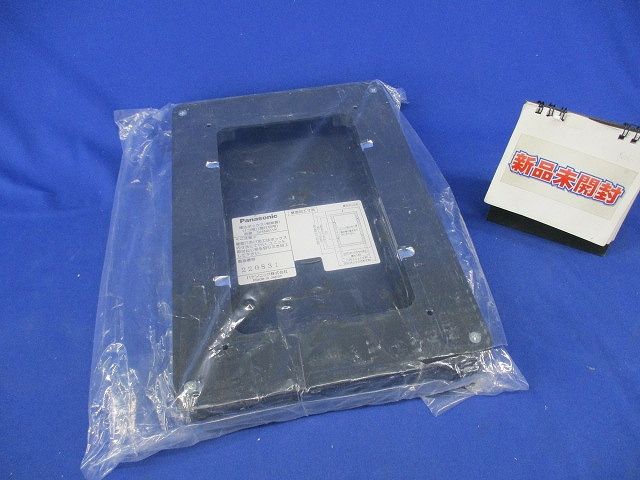 埋込ボックス1コ用(新品未開封) SHN811K