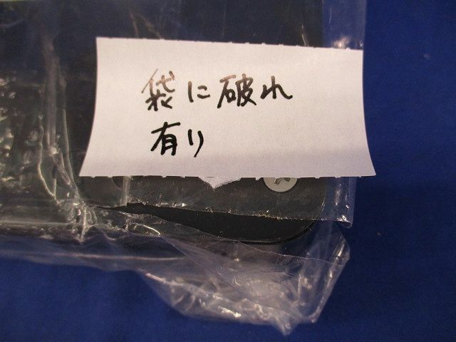埋込ボックス1コ用(新品未開封) SHN811K