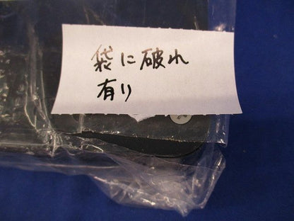 埋込ボックス1コ用(新品未開封) SHN811K