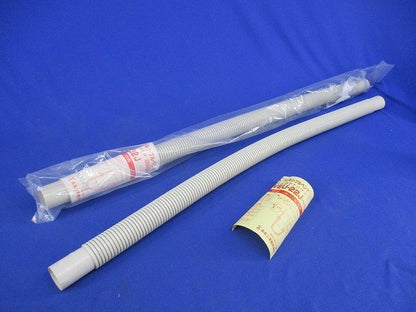 フレキシブルベンド(2個入)(新品未開封) VEU-22