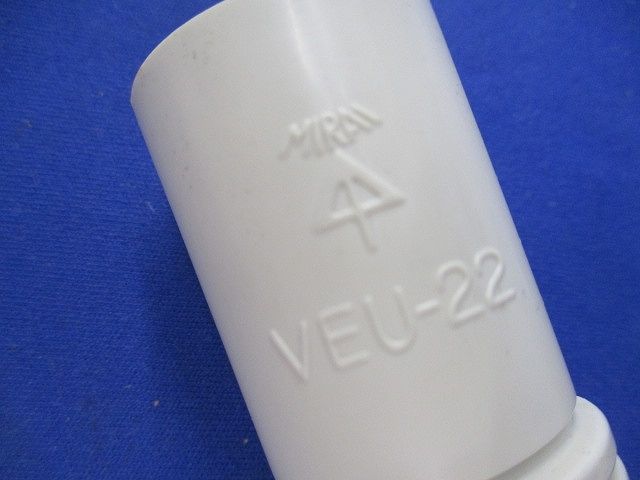 フレキシブルベンド(2個入)(新品未開封) VEU-22