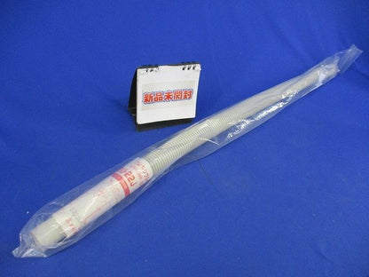 フレキシブルベンド(2個入)(新品未開封) VEU-22