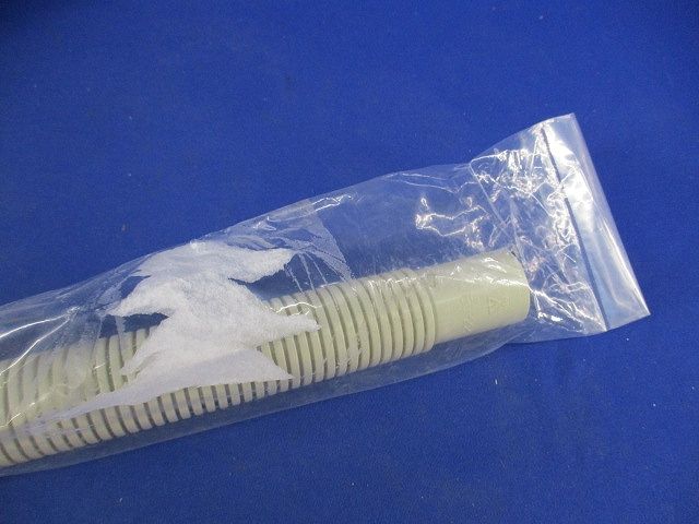 フレキシブルベンド(2個入)(新品未開封) VEU-22