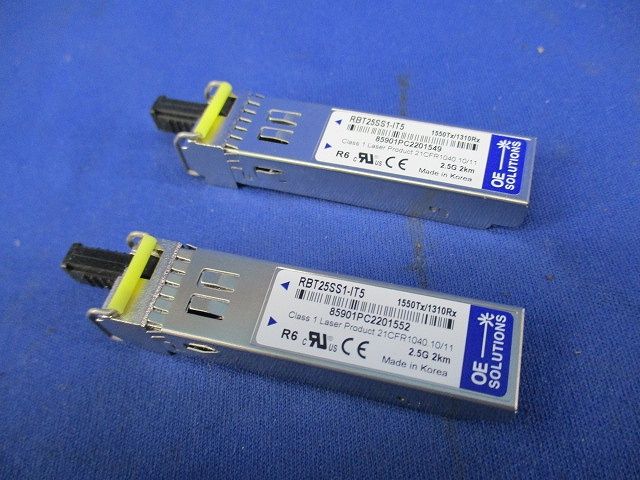 通信用光トランシーバー(2個入) RBT25SS1-IT5