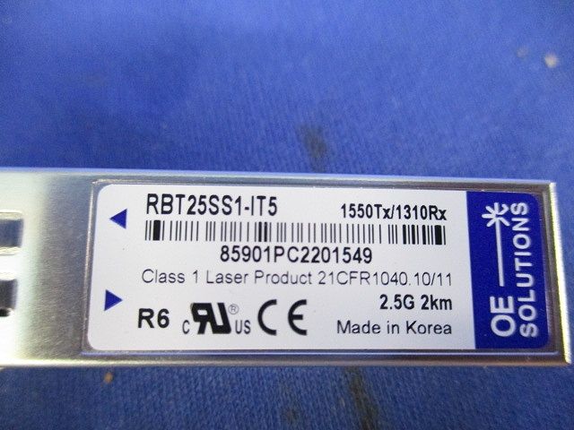 通信用光トランシーバー(2個入) RBT25SS1-IT5