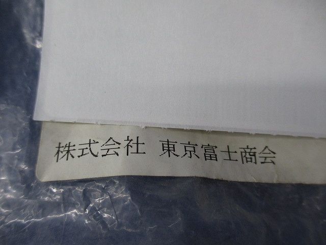 パイプキャップ(4個入) NWP-0