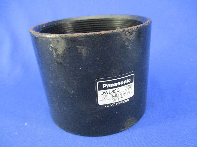 ポリエチライニング電線管カップリング DWL82C