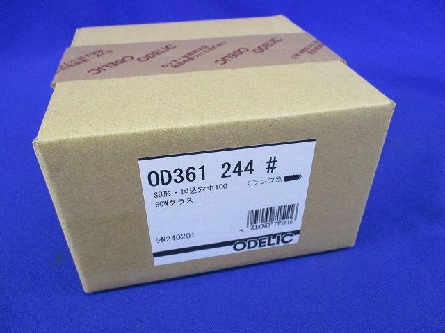 LEDダウンライトφ100(ランプ無) OD361244