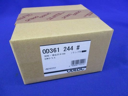 LEDダウンライトφ100(ランプ無) OD361244