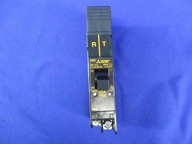 分電盤用遮断器2P2E20A BV-C2