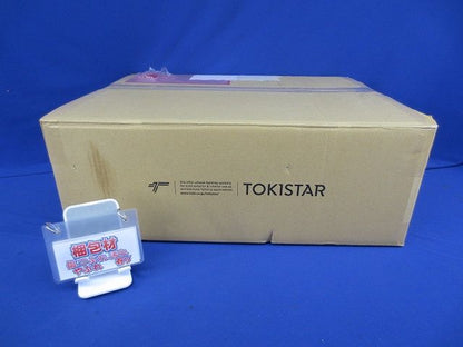 イグゼビタLEDセット(8灯×3本･10灯×1本計34灯) EXBK-300-V1-WW-G60C