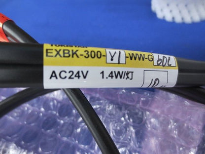 イグゼビタLEDセット(8灯×3本･10灯×1本計34灯) EXBK-300-V1-WW-G60C