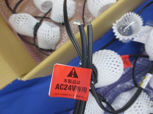 イグゼビタLEDセット(8灯×3本･10灯×1本計34灯) EXBK-300-V1-WW-G60C
