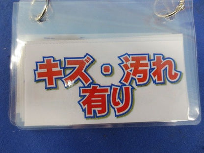コンビネーションカップリングセット(混在9個入)(傷･汚れ有) CDVE-36他