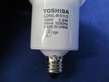 LEDダウンライトセットφ75(ランプ付) DN-3634+LDR6L-M-E11/3