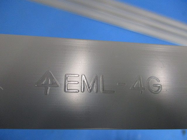 Eモール(VVFケーブル用モール)(4個入)(グレー) EML-4G