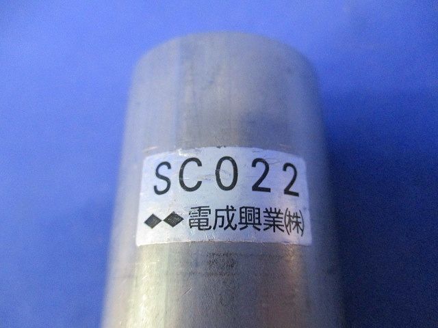 ステンレスカップリング(8個入) SC022