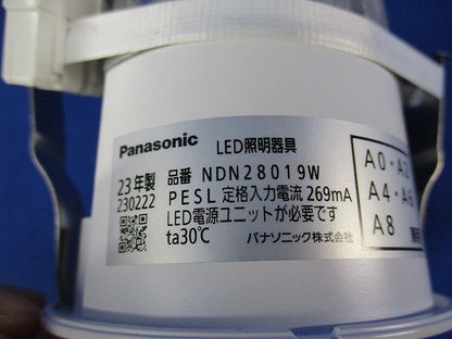 LEDダウンライト本体φ75 電源ユニット別売 NDN28019W