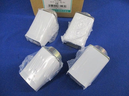 メタルモール付属品ストレートボックスコネクタB型(4個入)(ホワイト) B2132