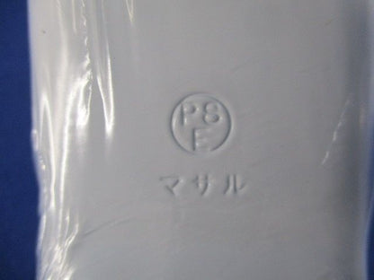 メタルモール付属品ストレートボックスコネクタB型(4個入)(ホワイト) B2132