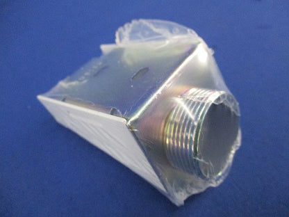 メタルモール付属品ストレートボックスコネクタB型(4個入)(ホワイト) B2132