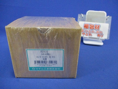 メタルモール付属品ストレートボックスコネクタB型(4個入)(ホワイト) B2132