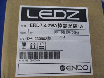 軒下用グレアレスダウンライト(枠黒塗装) ERD7552WA