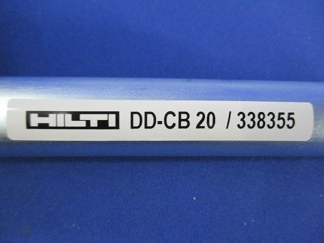 コアブレイキングツール DD-CB20