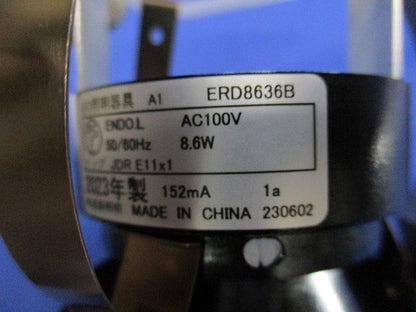 軒下・防備ベースダウンライトφ75(ランプ別売)(撮影の為開封) ERD8636B