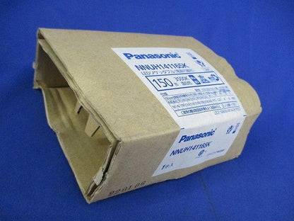 LEDソケッタブル(温白色)(新品未開梱) NNUH141165K