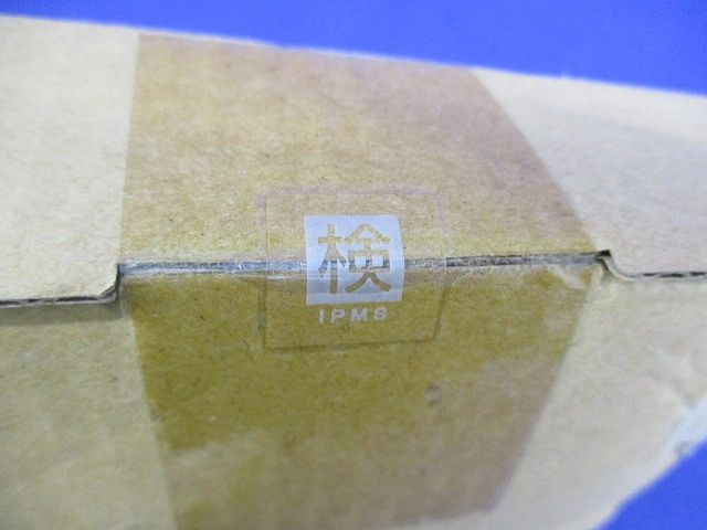 LEDソケッタブル(温白色)(新品未開梱) NNUH141165K