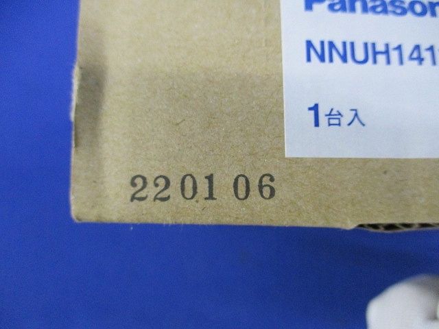 LEDソケッタブル(温白色)(新品未開梱) NNUH141165K