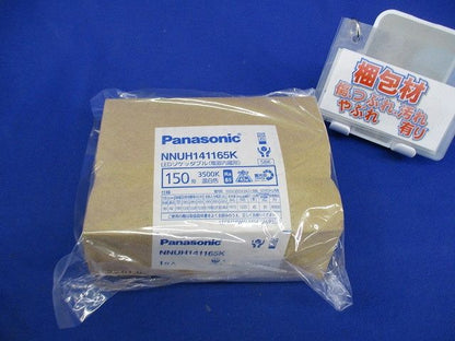 LEDソケッタブル(温白色)(新品未開梱) NNUH141165K