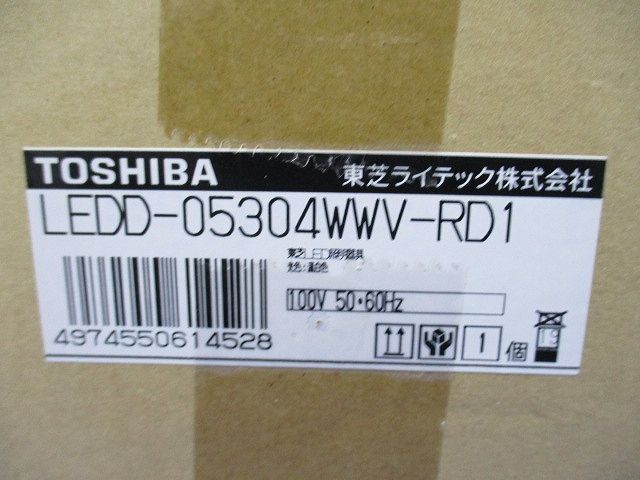 LEDダウンライトφ50(温白色)(新品未開梱) LEDD-05304WWV-RD1