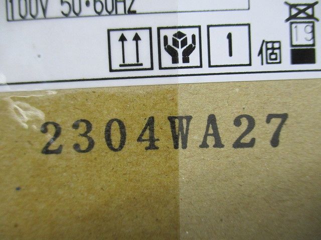 LEDダウンライトφ50(温白色)(新品未開梱) LEDD-05304WWV-RD1