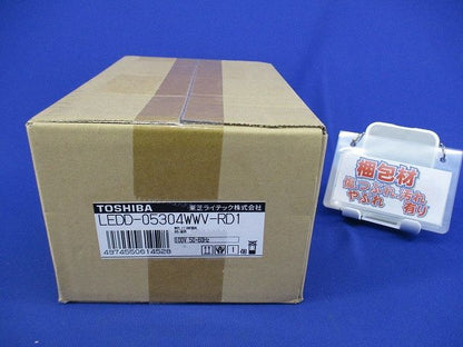 LEDダウンライトφ50(温白色)(新品未開梱) LEDD-05304WWV-RD1