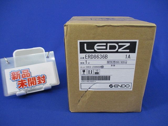 軒下・防備ベースダウンライトφ75(ランプ別売)(新品未開梱) ERD8636B