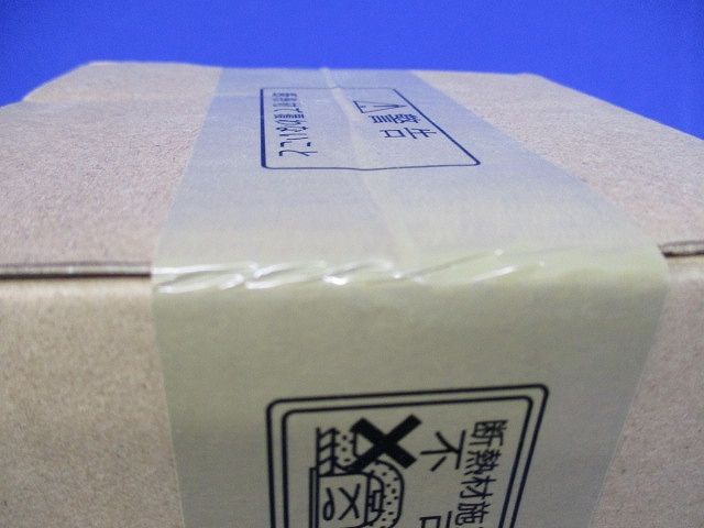 軒下・防備ベースダウンライトφ75(ランプ別売)(新品未開梱) ERD8636B