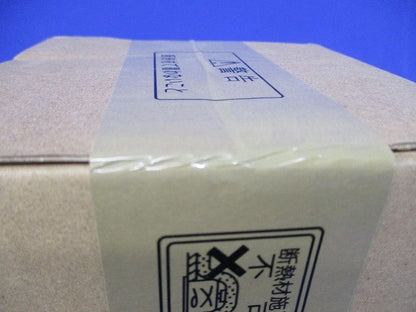 軒下・防備ベースダウンライトφ75(ランプ別売)(新品未開梱) ERD8636B