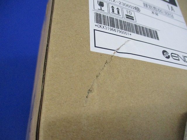 軒下・防備ベースダウンライトφ75(ランプ別売)(新品未開梱) ERD8636B