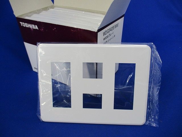 プレート8個用(3+2+3用)(10個入)(ニューホワイト) WDG5428(WW)