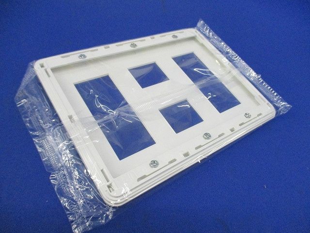 プレート8個用(3+2+3用)(10個入)(ニューホワイト) WDG5428(WW)