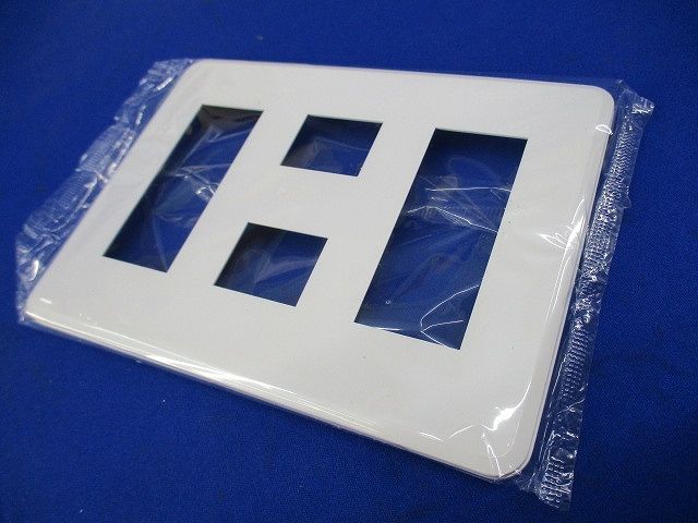 プレート8個用(3+2+3用)(10個入)(ニューホワイト) WDG5428(WW)