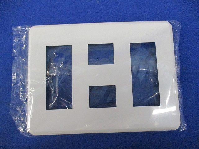 プレート8個用(3+2+3用)(10個入)(ニューホワイト) WDG5428(WW)