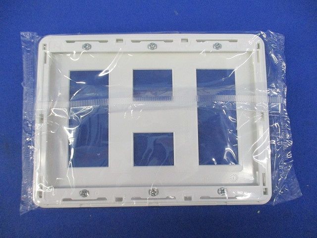 プレート8個用(3+2+3用)(10個入)(ニューホワイト) WDG5428(WW)