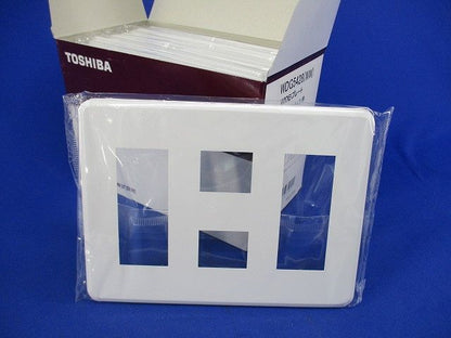 プレート8個用(3+2+3用)(9個入)(ニューホワイト) WDG5428(WW)