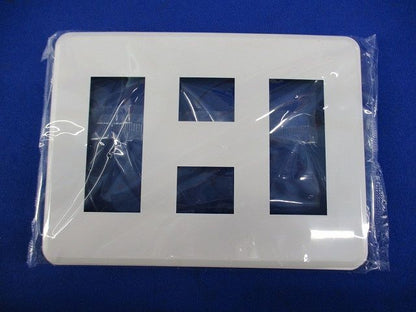 プレート8個用(3+2+3用)(9個入)(ニューホワイト) WDG5428(WW)