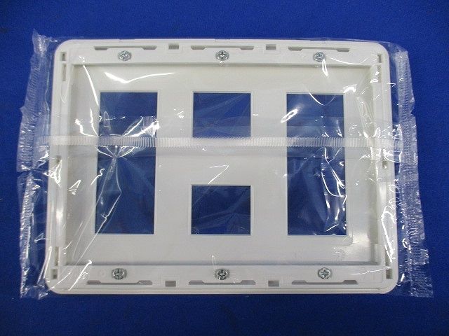 プレート8個用(3+2+3用)(9個入)(ニューホワイト) WDG5428(WW)