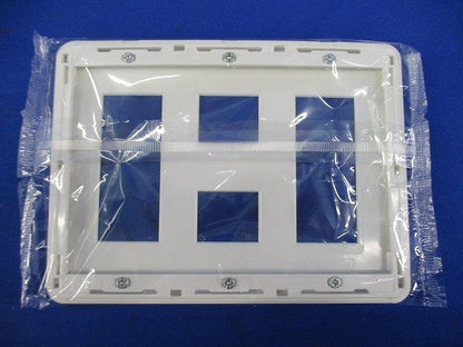 プレート8個用(3+2+3用)(9個入)(ニューホワイト) WDG5428(WW)