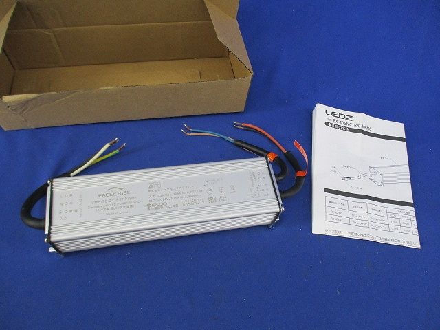 LED専用電源ユニット RX405NC